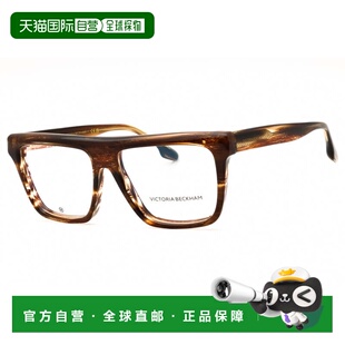自营victoria beckhamVB2678 228浅棕色喇叭54mm-浅棕色喇叭 美国