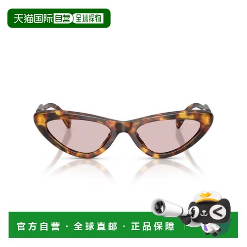 自营miu miu0mu B11su Bold Cat-Eye Sunglasses - grey 美国奥莱
