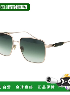 自营Scotch & Soda Metal Women's Sunglasses - rose gold 美国