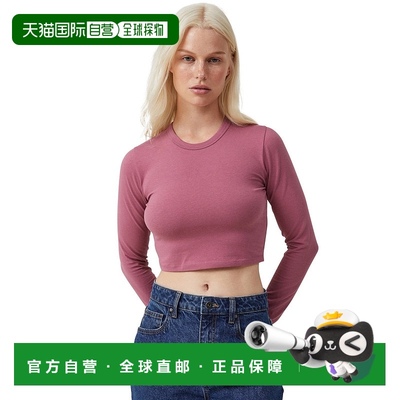 自营 cotton on棉质上衣女式柔软浆果长袖圆领剪裁UPS574-粉红色