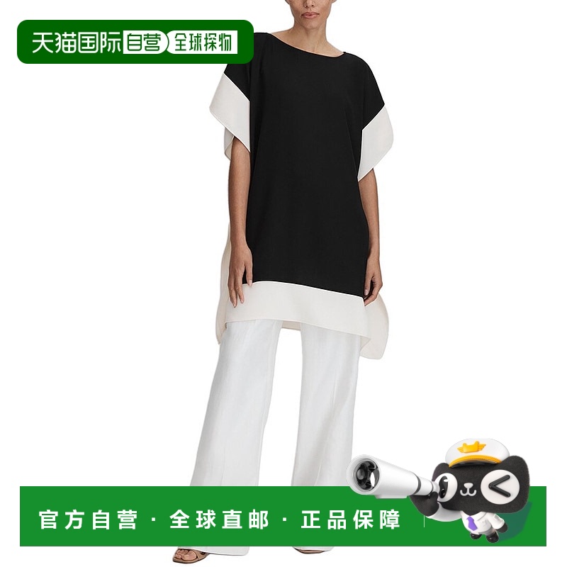 自营 Reiss Alani拼色Tunic-黑色 美国奥莱直发