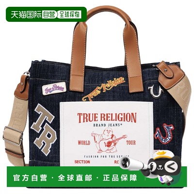 自营True Religion Andy Multi Patch Medium Tote - dark denim