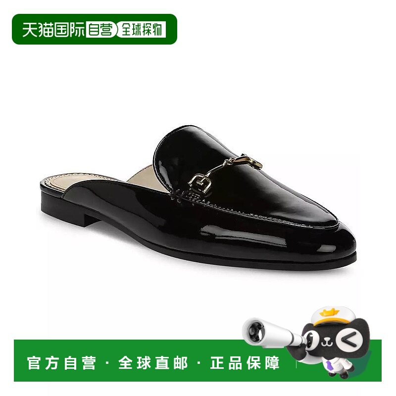 1h可退 【美国直邮】sam edelman 女士 拖鞋