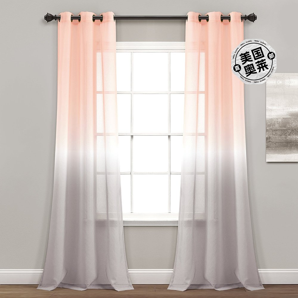 lush decorUmbre Fiesta Sheer Window Curtain Panel Set- blus