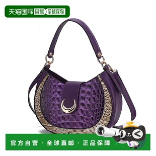 自营 mia k collectionJain Luxe Croc-Embossed Shoulder Bag Sp