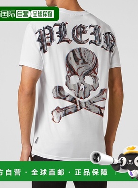 philipp pleinT 恤圆领 SS Skull&Bones - 白色 【美国奥莱】直发