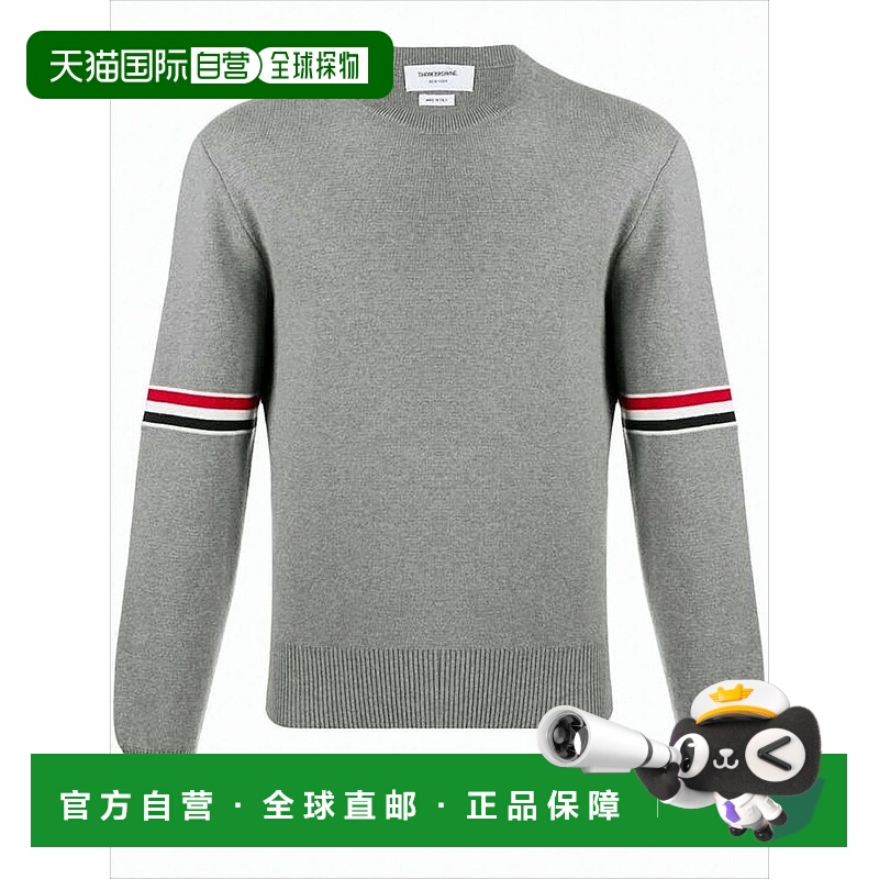 自营thom browneKnit Sweater With Rwb Striped Arm Bands And F