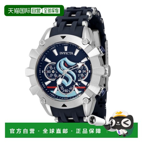 自营Invicta NHL Sea Spider Seattle Kraken Men's Quartz Chron