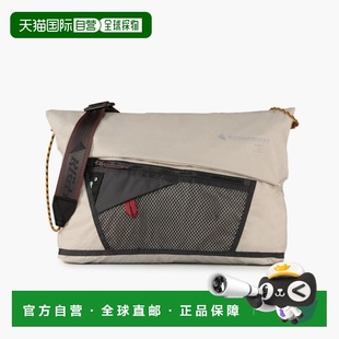 香港直邮Klattermusen 攀山鼠 巨人格尔德系列 邮差包斜挎包 泥灰