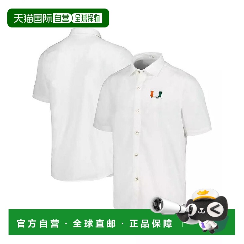 1h可退 【美国直邮】tommy bahama 男士 衬衫
