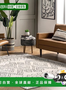 自营nuLOOM Olivia Transitional 摩洛哥地毯 - 米色 美国奥莱直