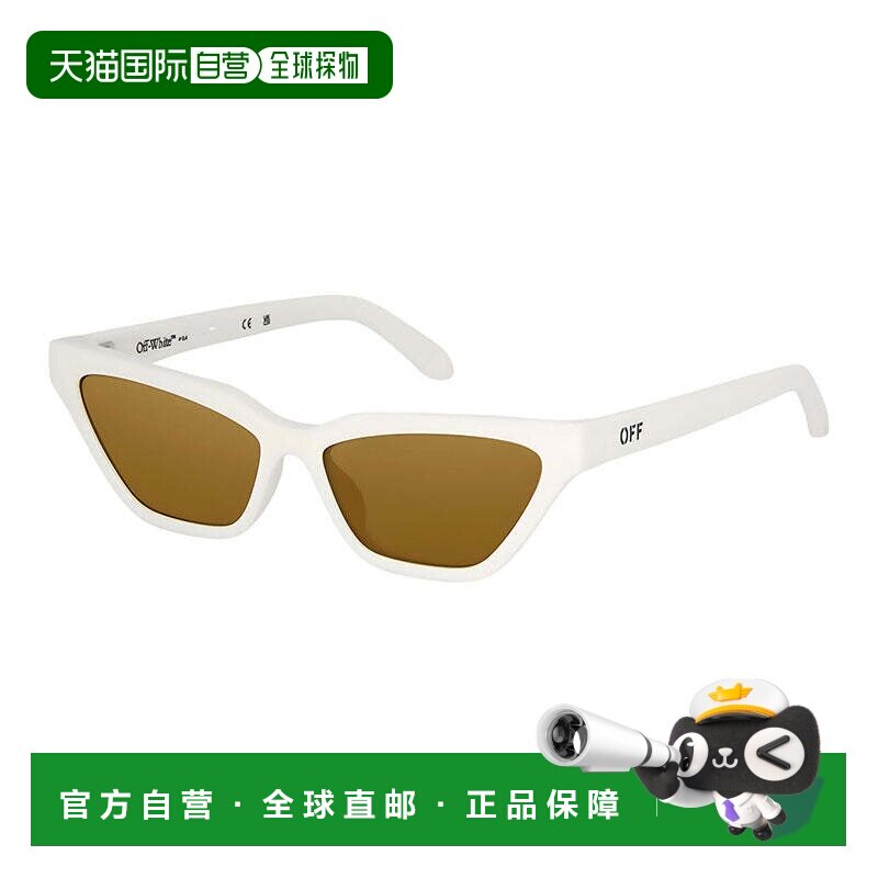 自营off-white米白色猫眼全边太阳镜，白色镜架和金色镜片Oeri13B