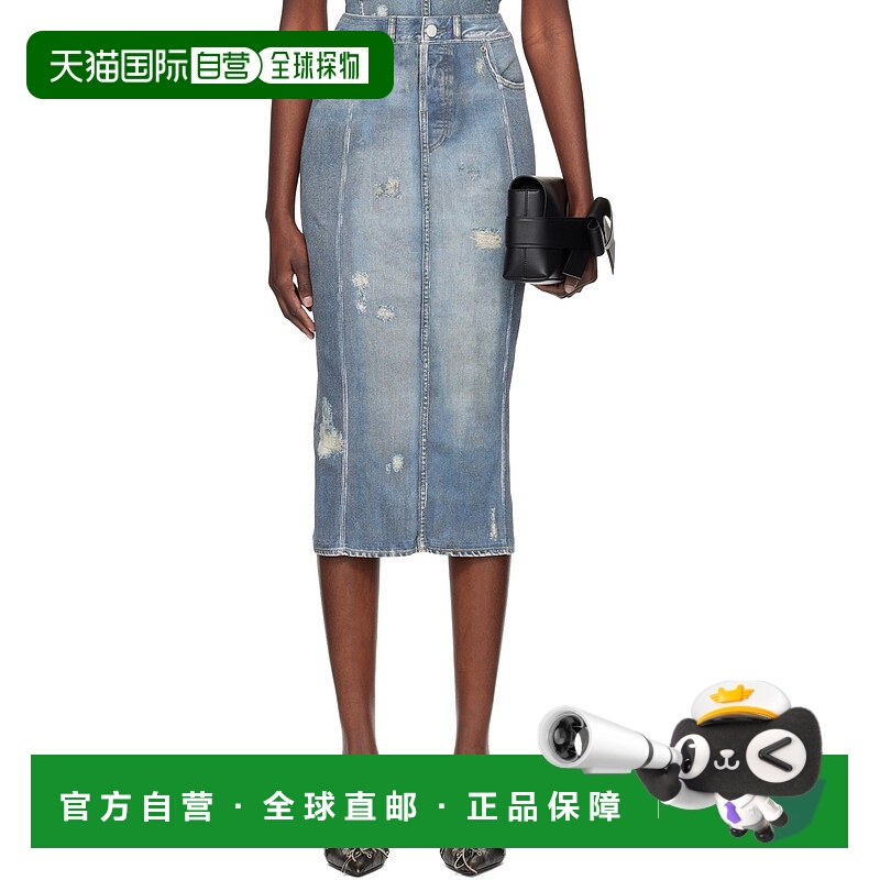 1h可退 香港直邮潮奢 Acne Studios 艾克妮 女士 蓝色半身裙 AF04