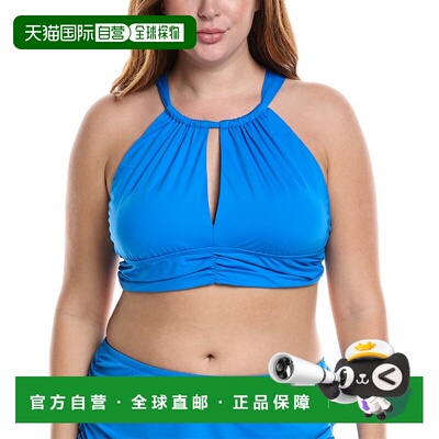 自营La Blanca Ig High Neck Midline Top - blue 美国奥莱直发