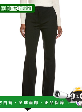 自营Max Mara Yana Wool-Blend Trouser - black 美国奥莱直发