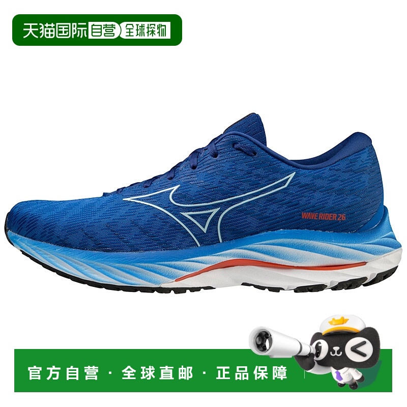 自营Mizuno Wave Rider 26 Super Sonic / Ice Water / Cherry To