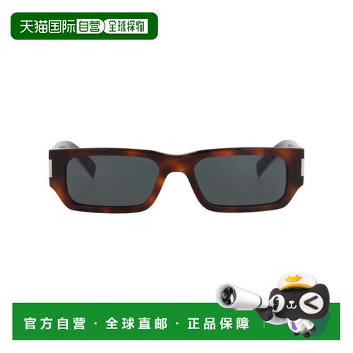 自营saint laurentSquare-Frame Recycled Acetate Sunglasses -