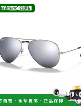 【美国直邮】ray ban/雷朋  太阳镜