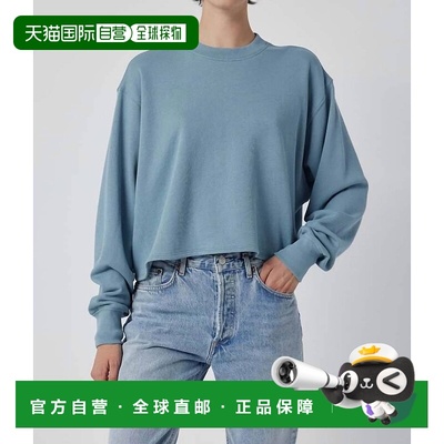 自营velvet by graham & spencerYnez Sweatshirt In Rain 美国奥