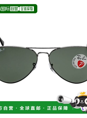 自营ray-banRay Ban Aviator Classic Polarized Green Classic G