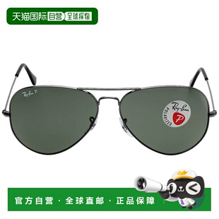 Aviator Ban banRay Polarized Green Classic 自营ray