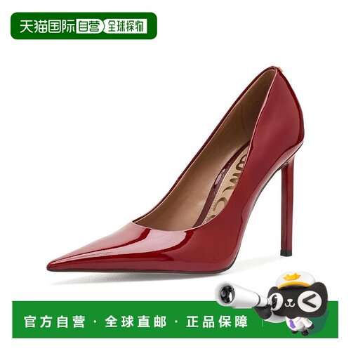 【美国直邮】sam edelman 女士 时尚休闲鞋 【付后1h可退】