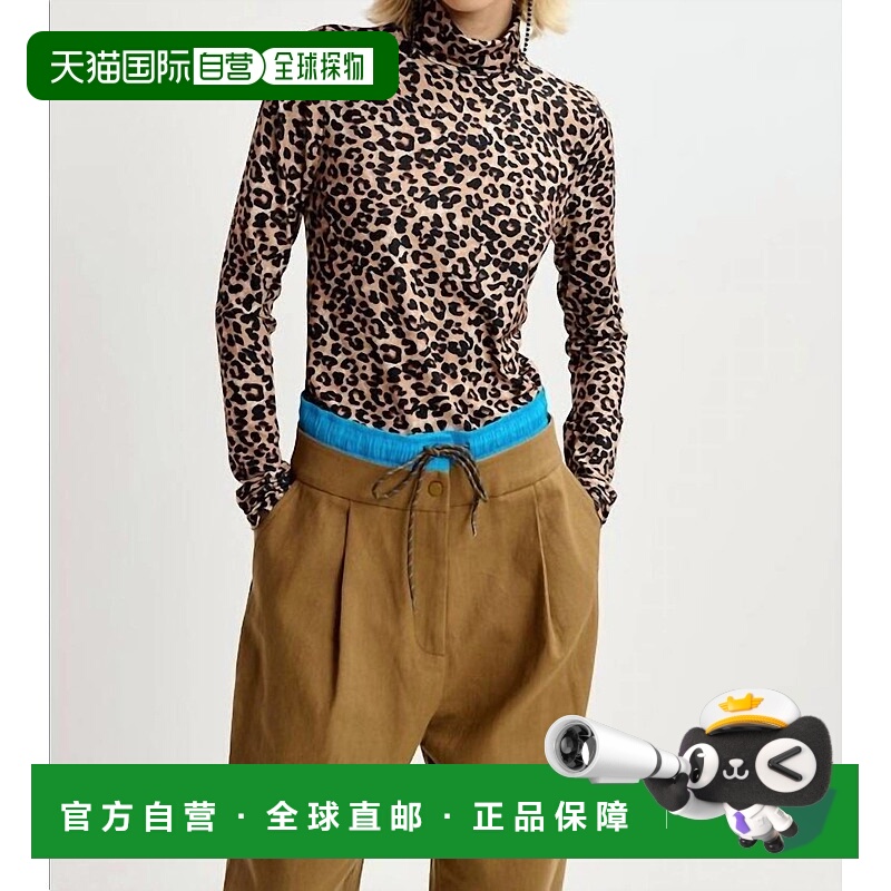 自营 essentiel antwerp棕色高领上衣 美国奥莱直发