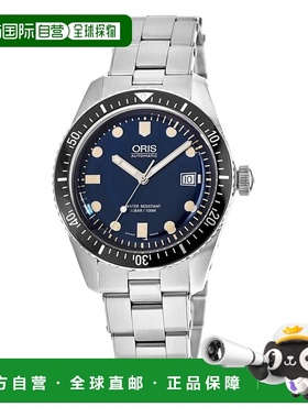 自营 Oris Divers Sixty-Five 蓝色表盘不锈钢中性手表 01 733 77