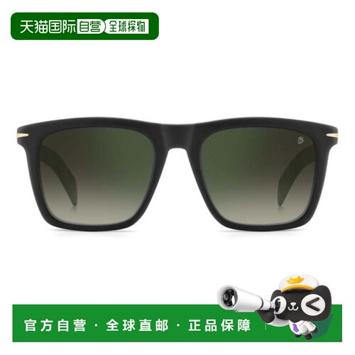自营david beckhamDb 7000/S Bold Rectangular Frame Sunglasses