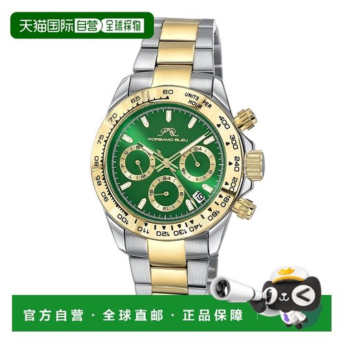 自营Porsamo Bleu Women's Alexis Stainless Steel Bracelet Wat