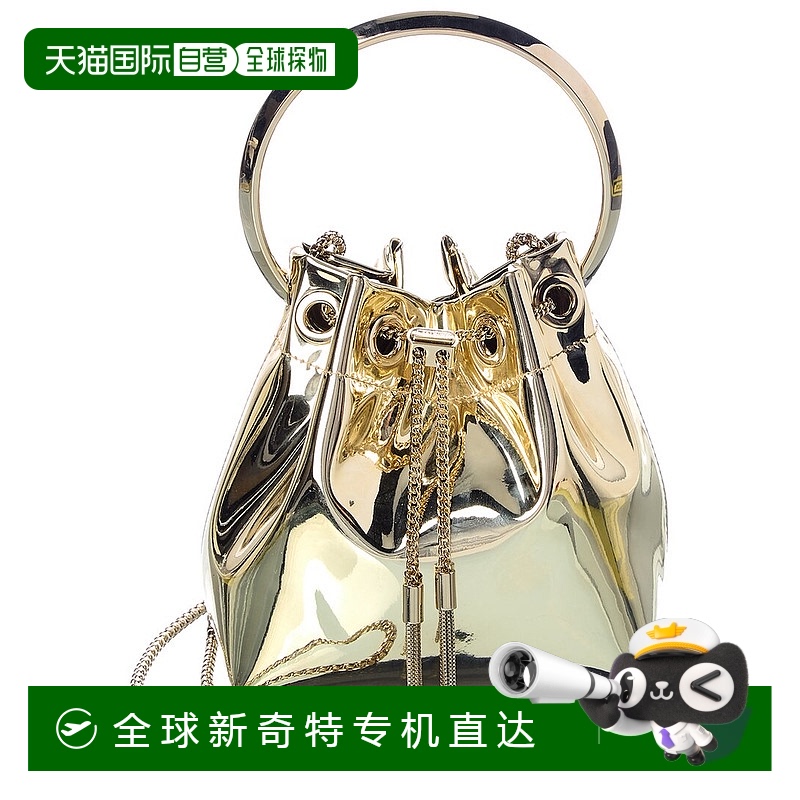 自营 Jimmy Choo Bon镜面水桶包-金色 【美国奥莱】直发