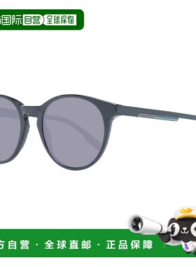 自营Hackett Acetate Men's Sunglasses - black 美国奥莱直发