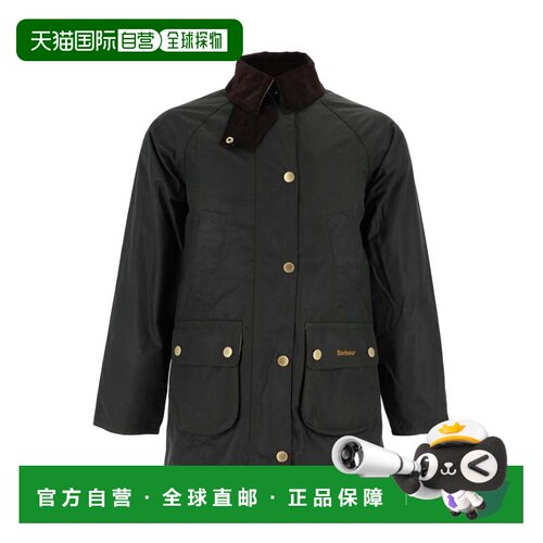 自营barbour蜡质棉质夹克，搭配结构化轮廓和灯芯绒衣领-黑色 美