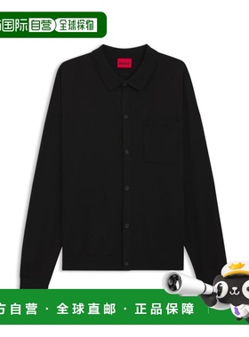 自营hugo bossRegular-fit jacket with ribbed trims - black 美