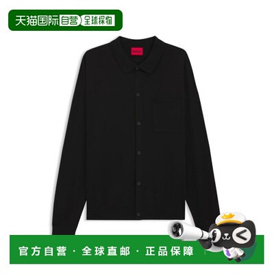 自营hugo bossRegular-fit jacket with ribbed trims - black 美