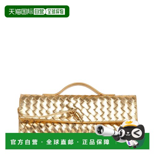 自营Walter Baker Juliette Leather Clutch - gold 美国奥莱直发
