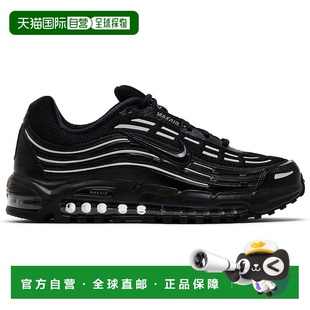 Max Air 2.5黑色金属银 美国奥莱直发耐克 自营 银色 Nike