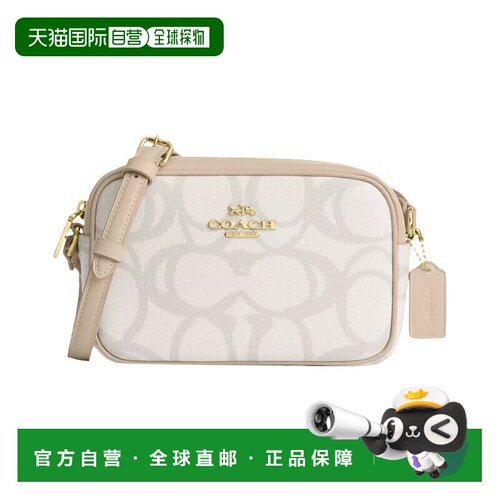 香港直邮蔻驰（COACH）【品牌直供】女士JAMIE迷你单肩斜挎相机包