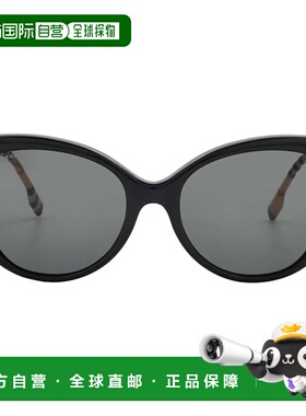 自营Burberry Dark Grey Cat Eye Ladies Sunglasses BE4407 3853