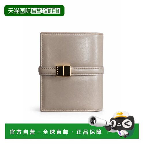 自营Marni Prisma Billfold Leather Wallet - Cork Beige - grey