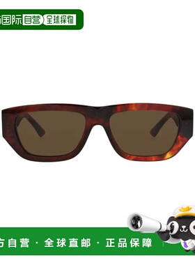 自营bottega venetaSquare-Frame Recycled Acetate Sunglasses -