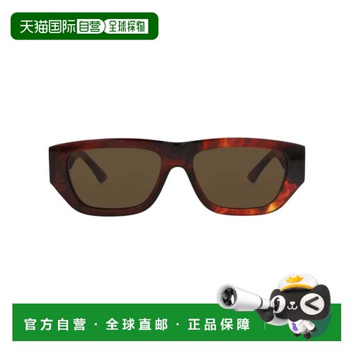 自营bottega venetaSquare-Frame Recycled Acetate Sunglasses -