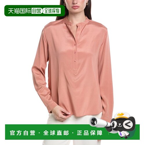 自营Lafayette 148 New York Silk-Blend Henley Blouse - blue