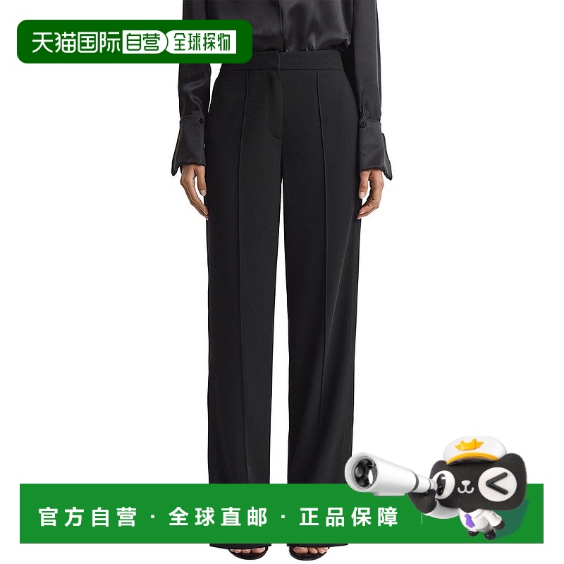 自营Reiss Aleah拉裤-黑色 美国奥莱直发