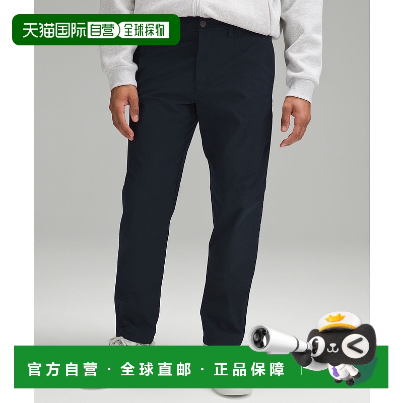 香港直邮潮奢 Lululemon 男士 ABC 30L *Smooth 经典款斜纹布裤子