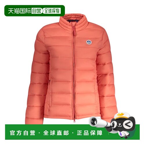 自营North Sails Poliammide Woman Women's Jacket - pink 美国