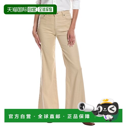 自营ASKK NY Juniper Wide Leg - brown 美国奥莱直发