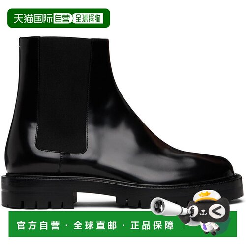 【美国直邮】maison margiela 男士 靴子