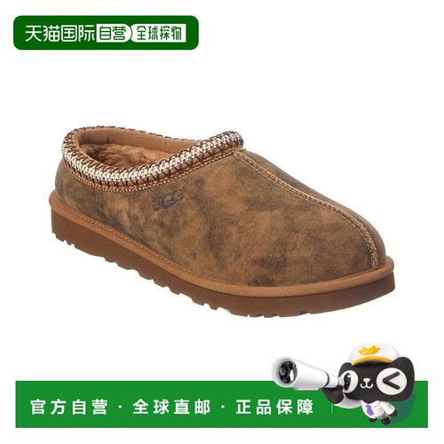 自营UGG Tasman Baxter绒面革拖鞋-棕色 美国奥莱直发