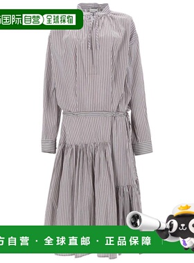 自营dries van notenDenvo Vertical Stripes Tiered Dress - gre